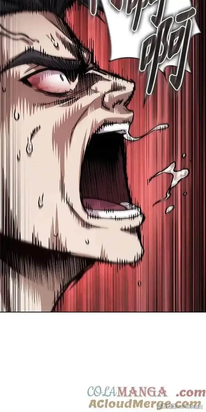 第219话38