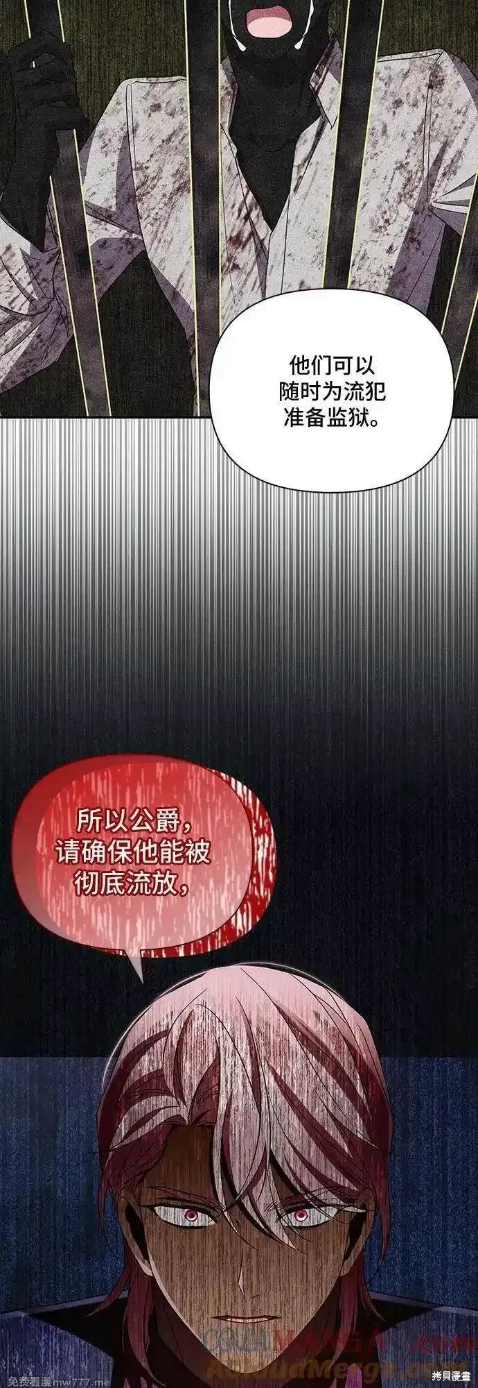 第213话23