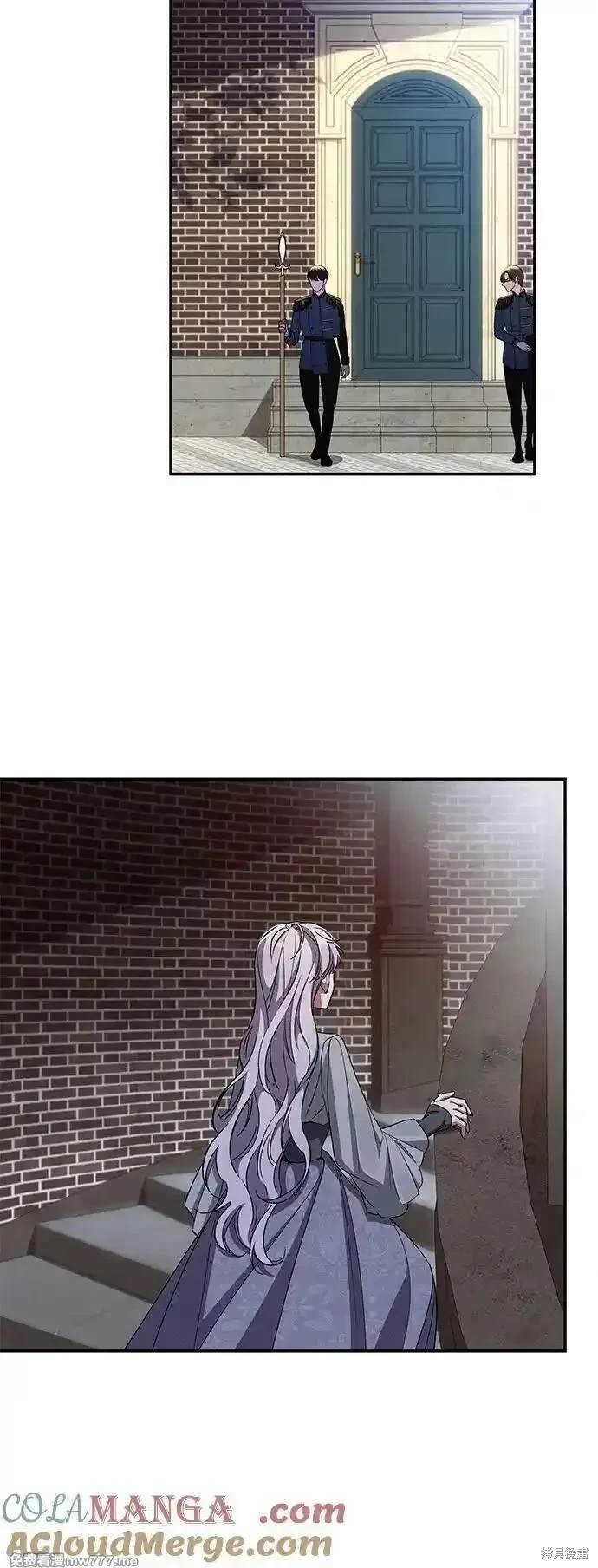 第214话11