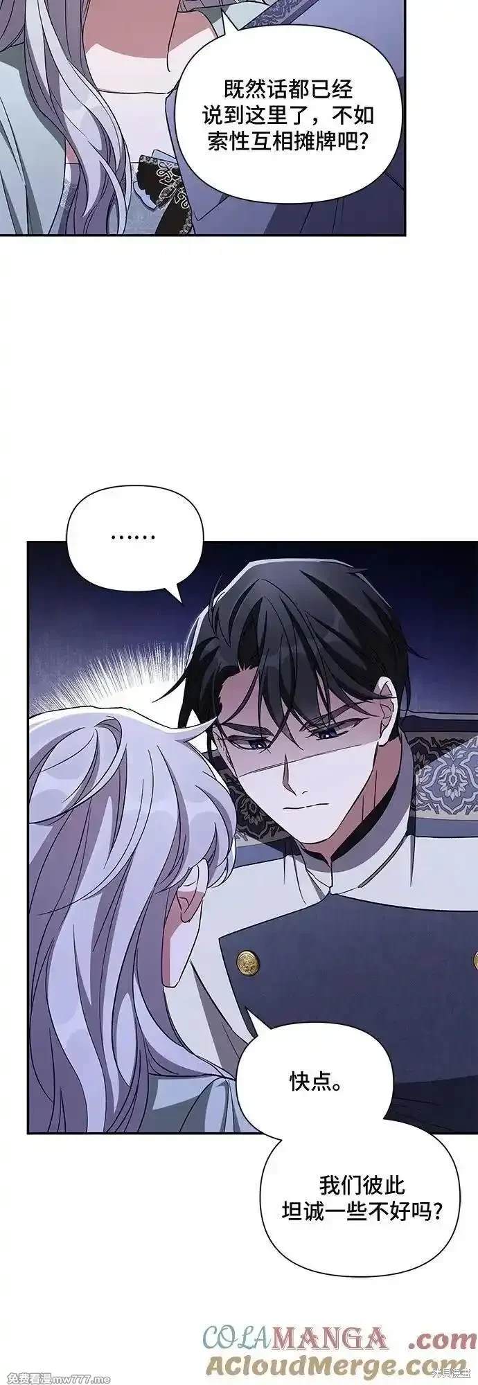 第214话38