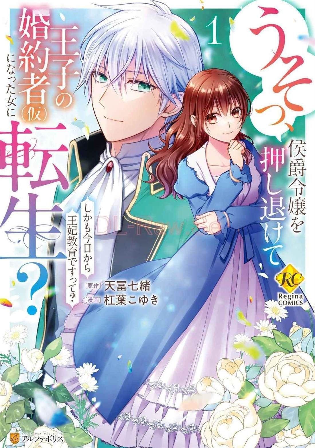 第11话0
