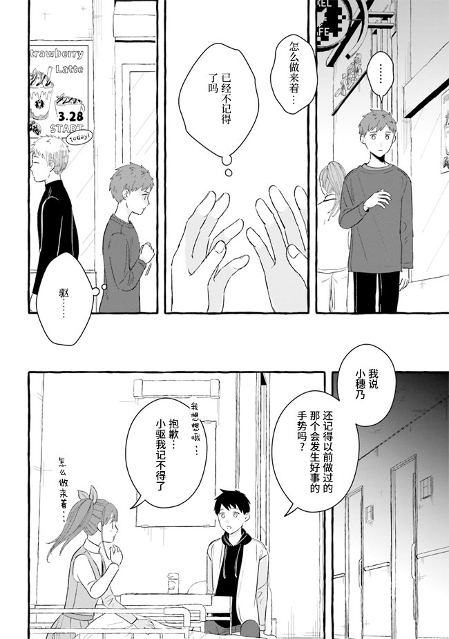 1卷附赠3