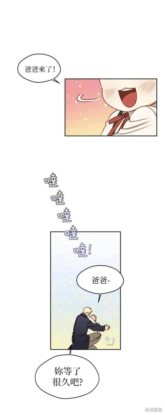 第3话35