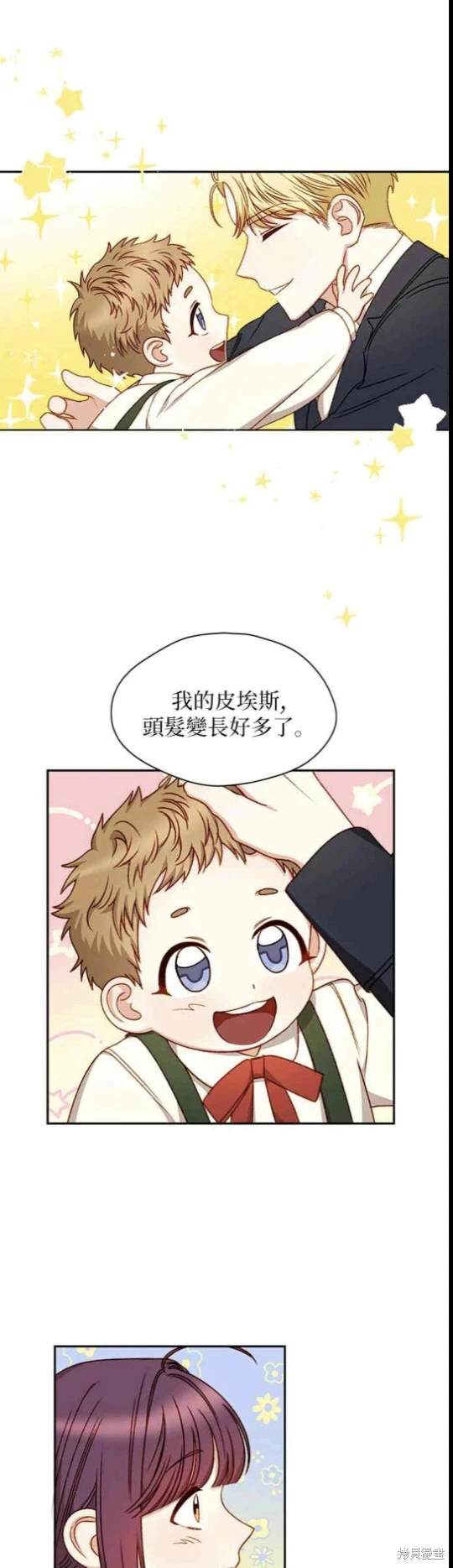 第4话0