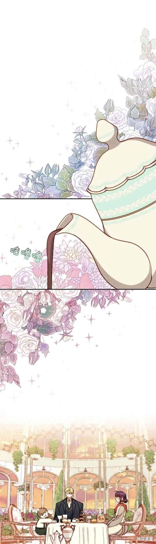 第4话10