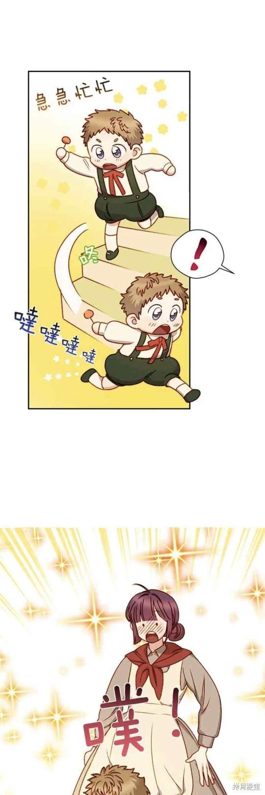 第4话20
