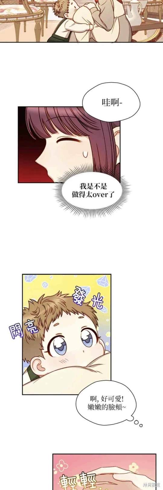 第4话22