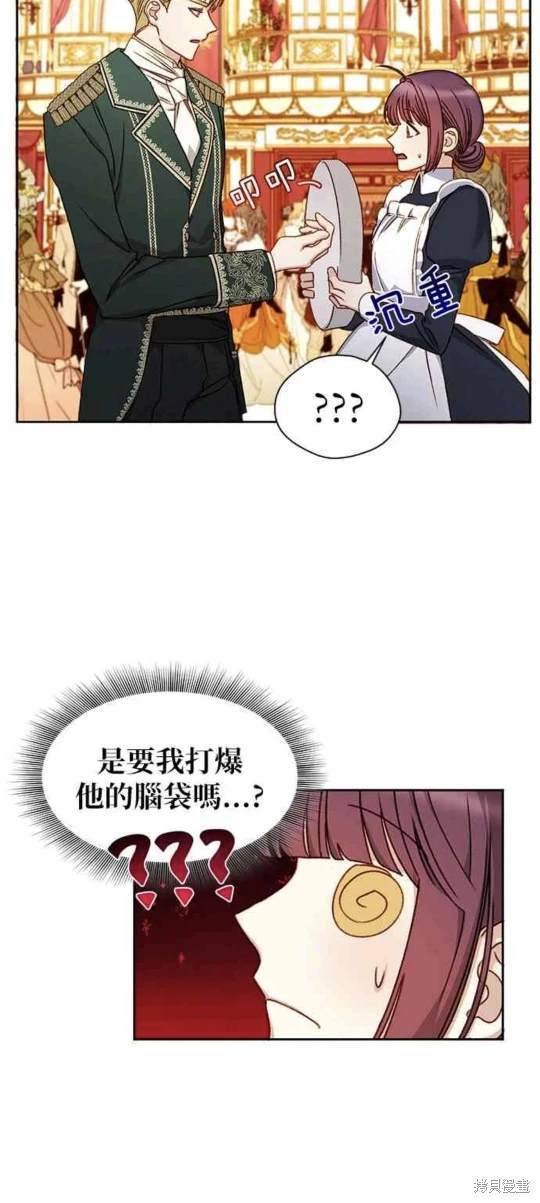 第6话29