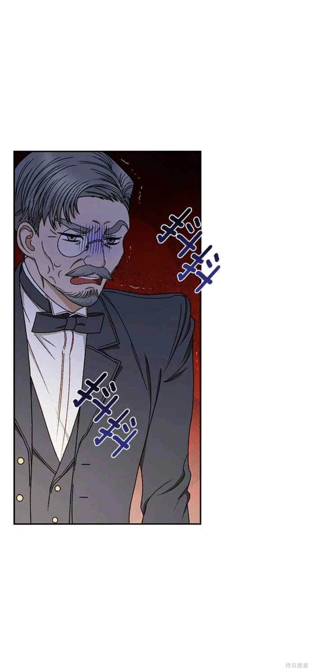 第11话9
