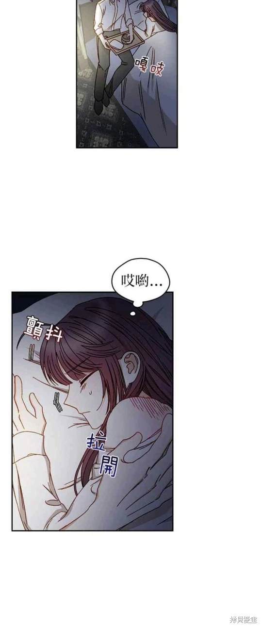 第12话29
