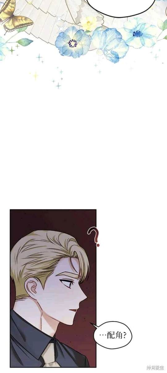 第14话1