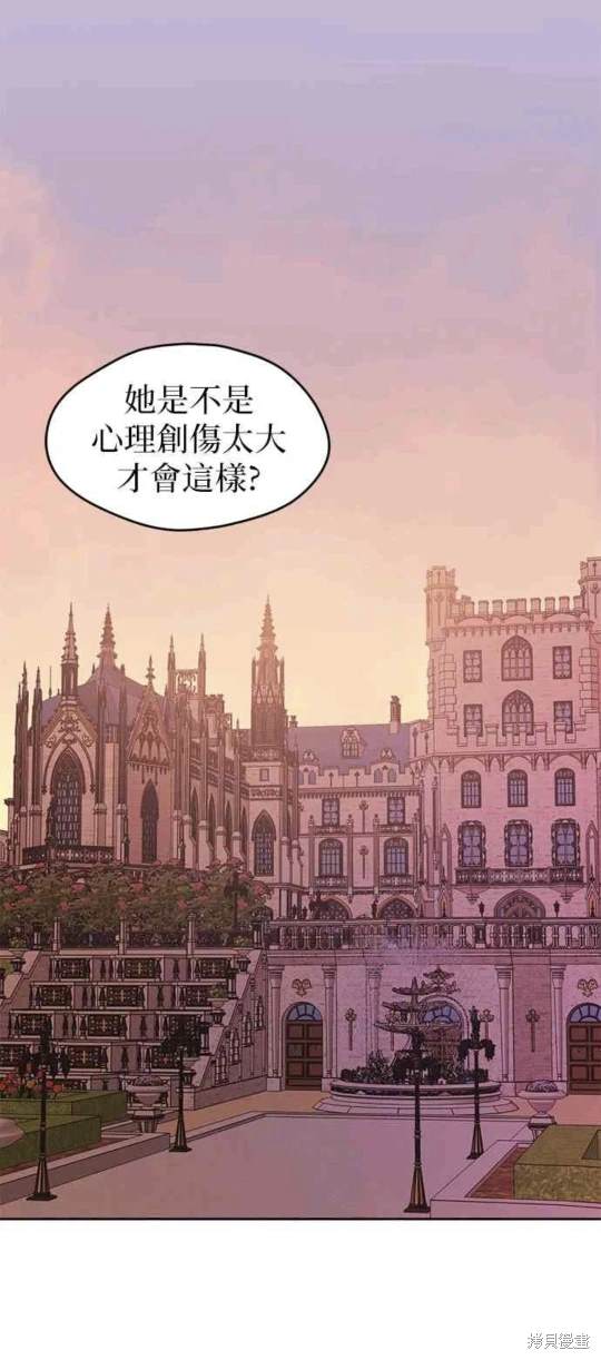 第14话22