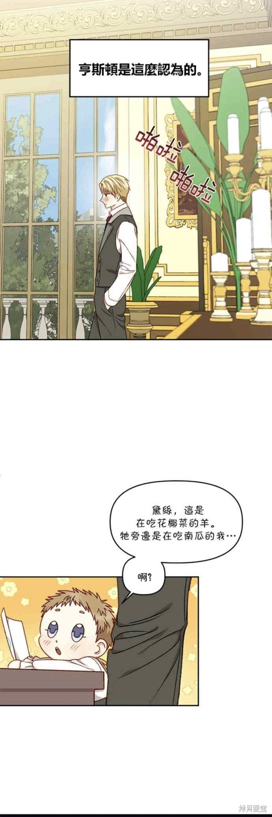 第19话19