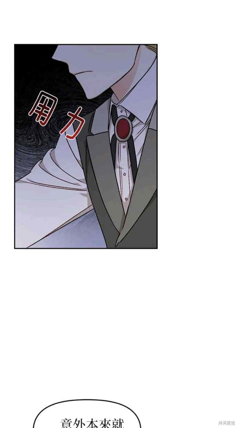 第19话30