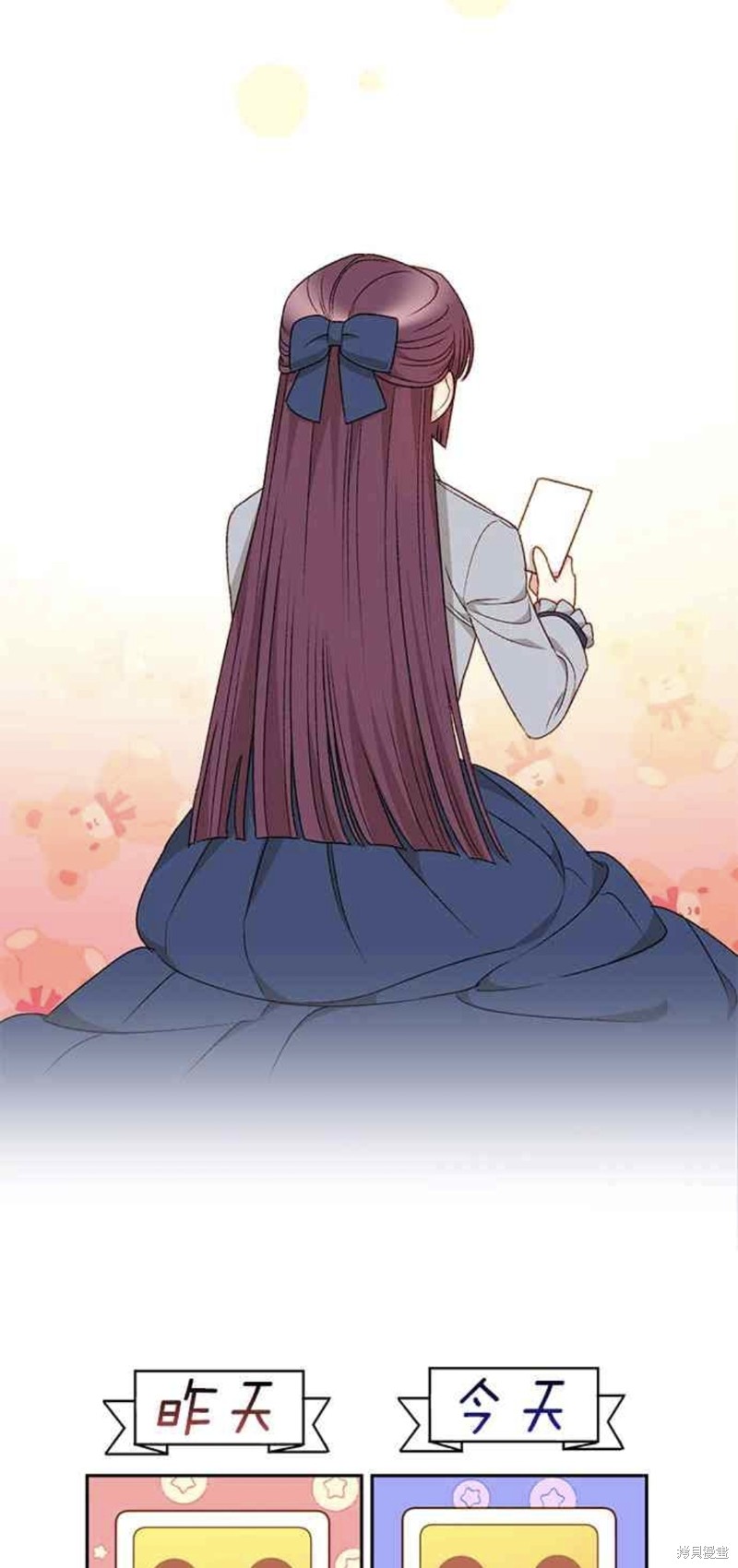 第21话1