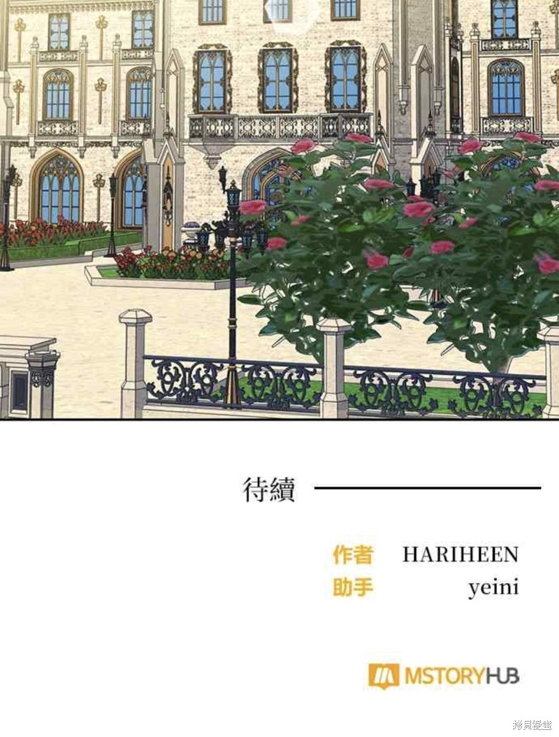 第21话35