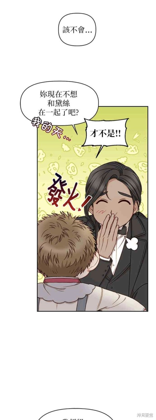 第22话15