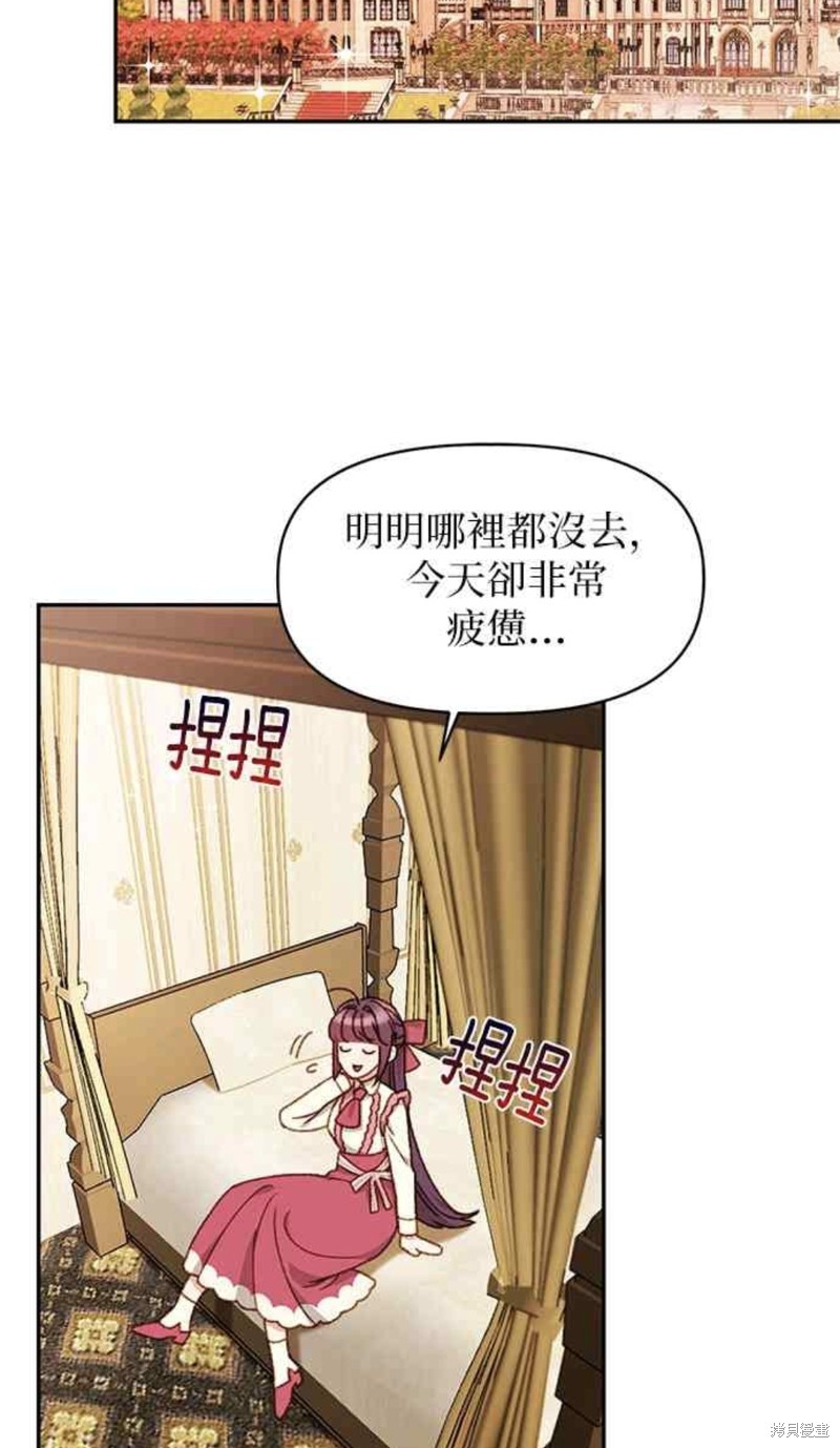 第22话7