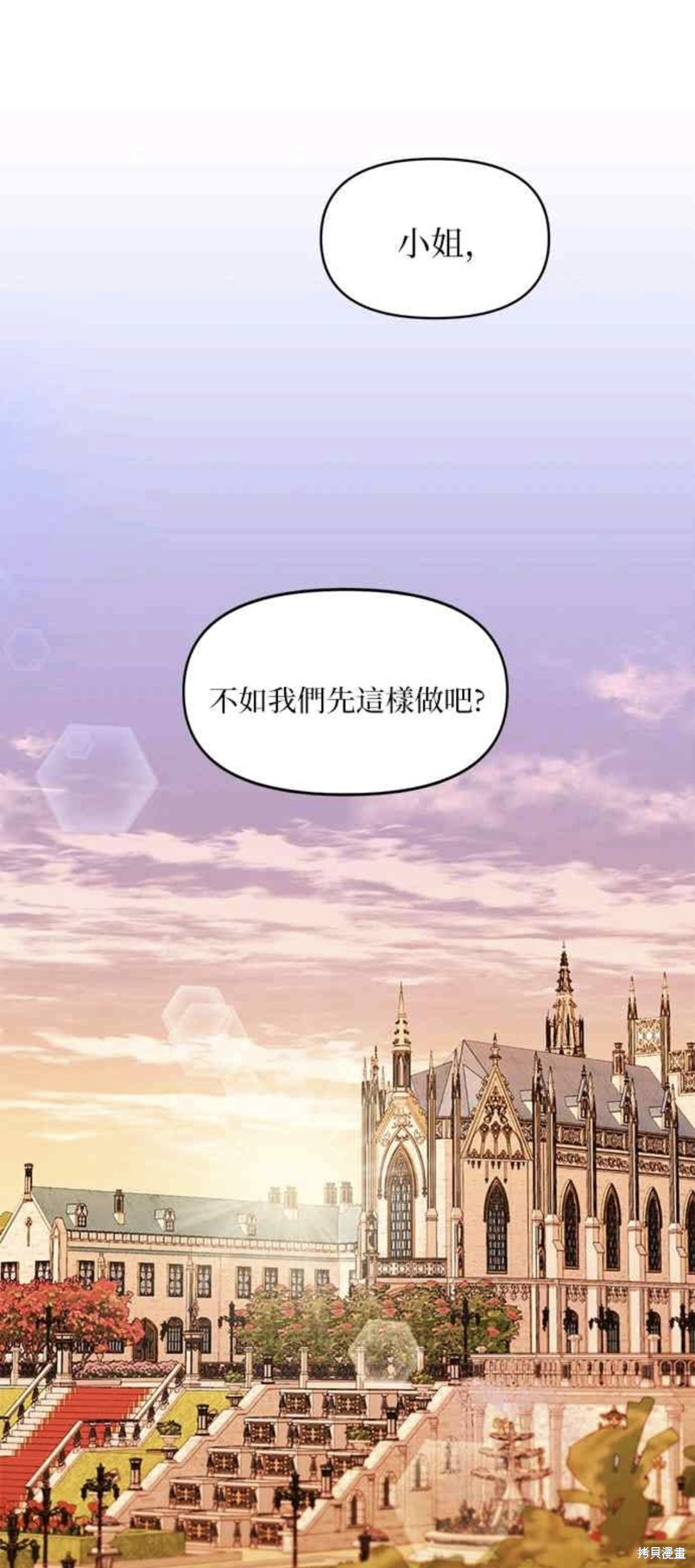 第23话0