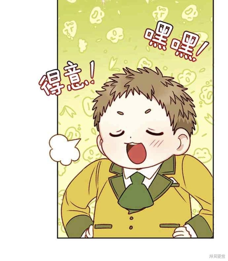 第24话39