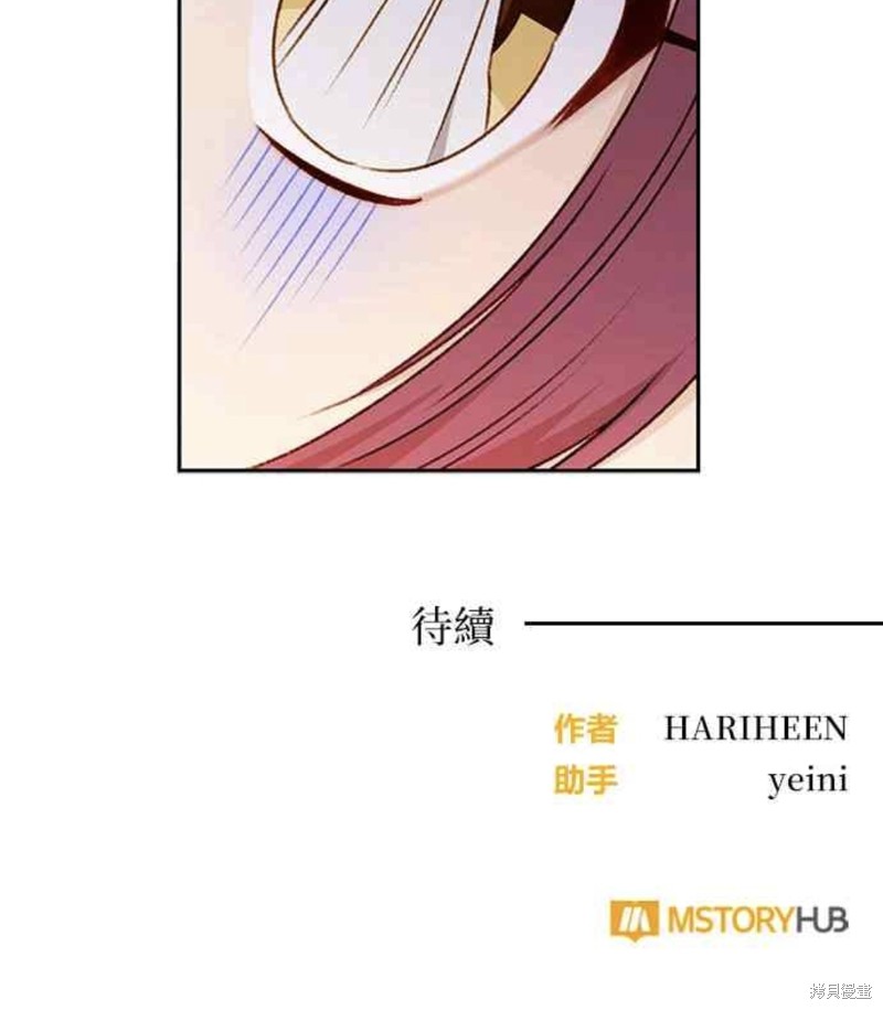 第24话44