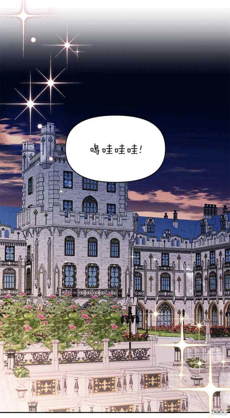 第25话43
