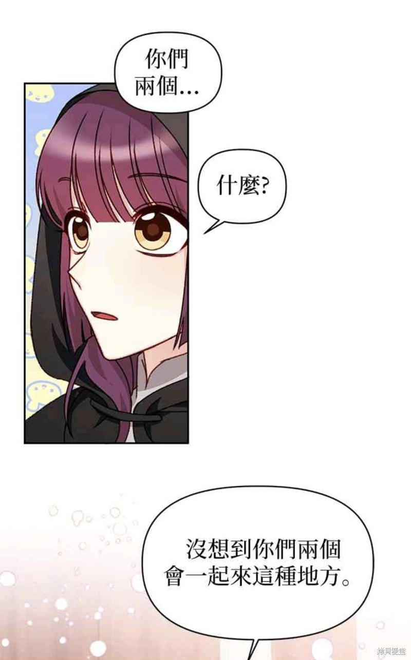 第27话10