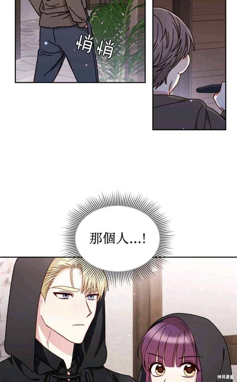 第27话15