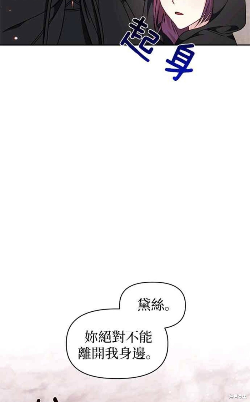 第27话16