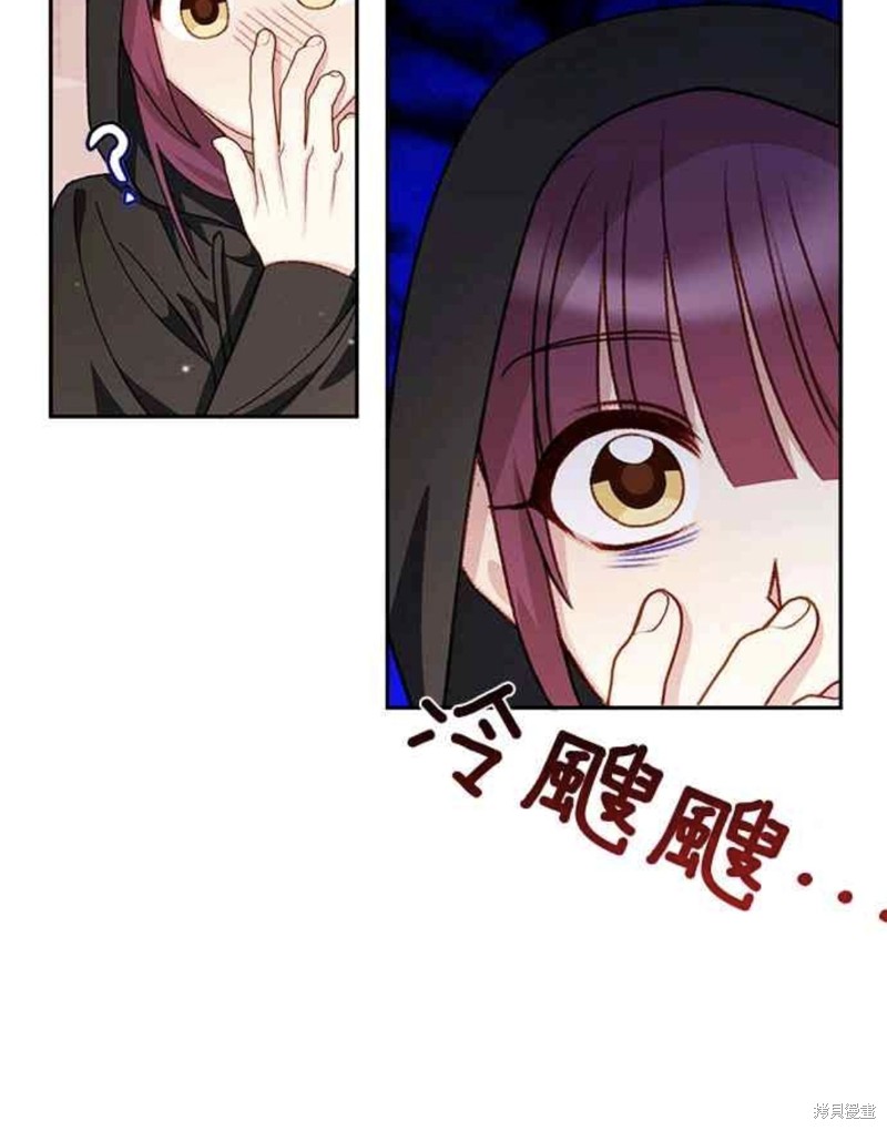 第27话41