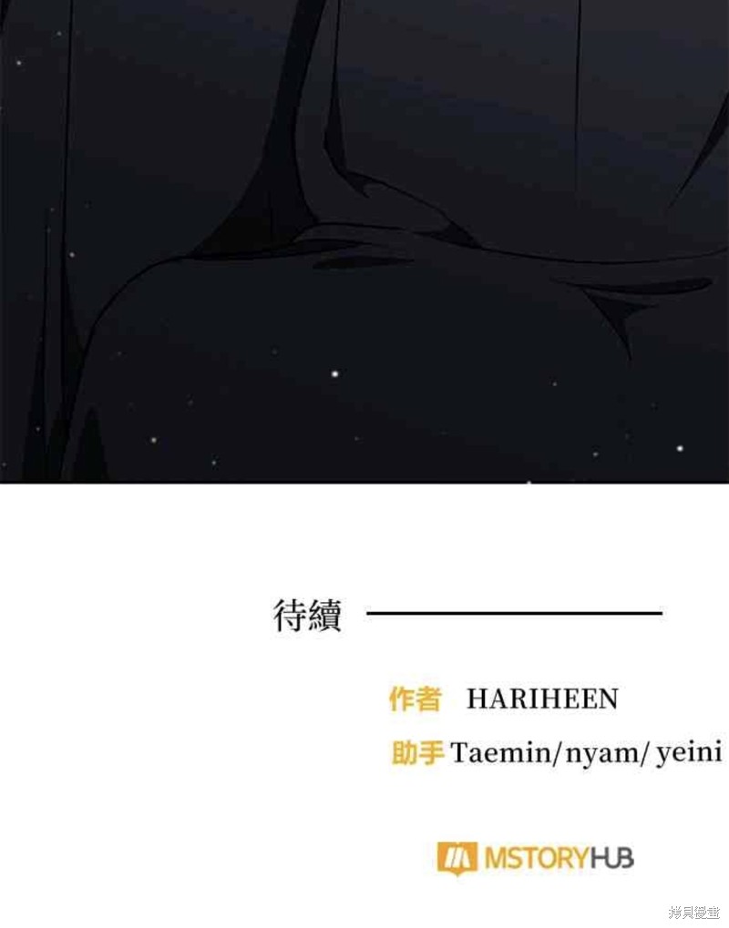 第27话44