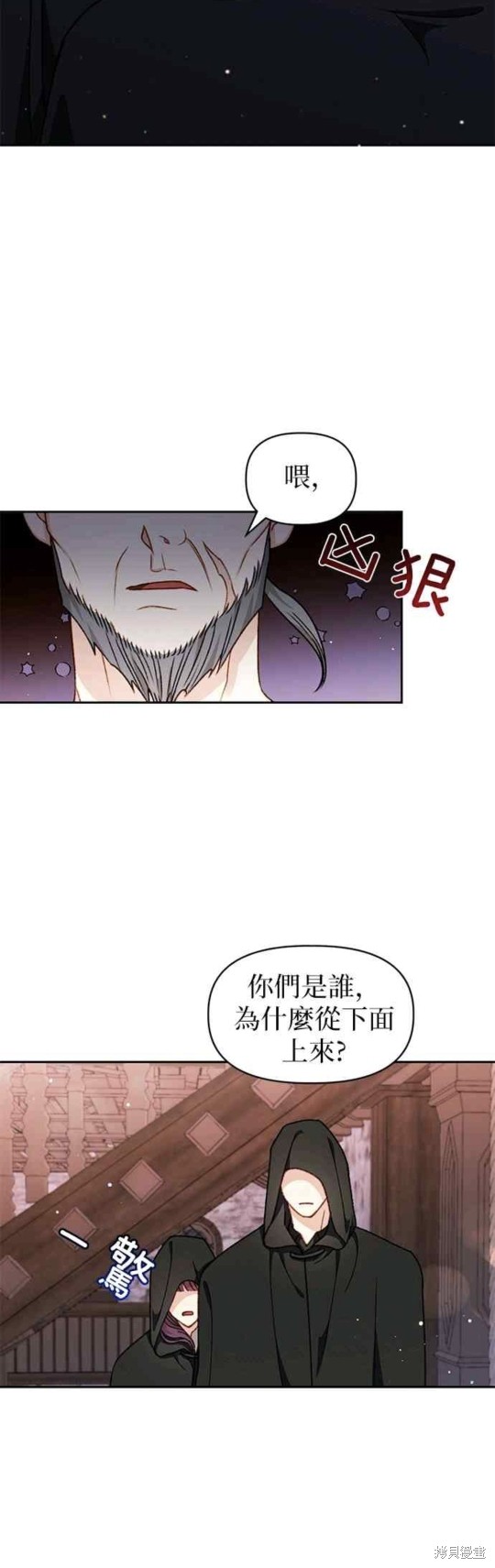 第28话1