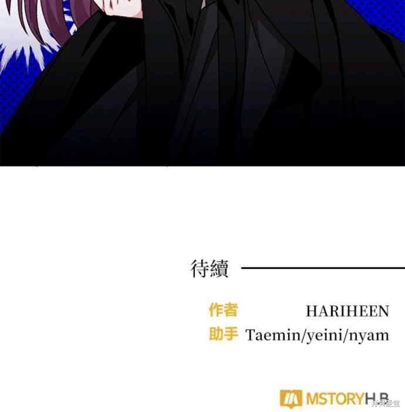 第29话35