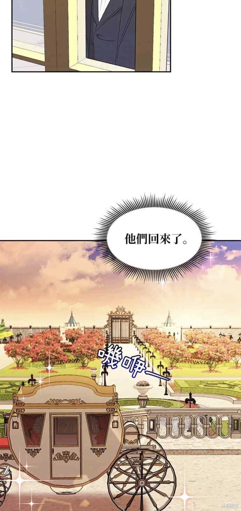 第30话1