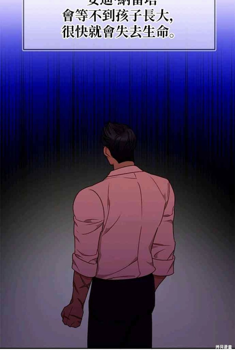 第32话31