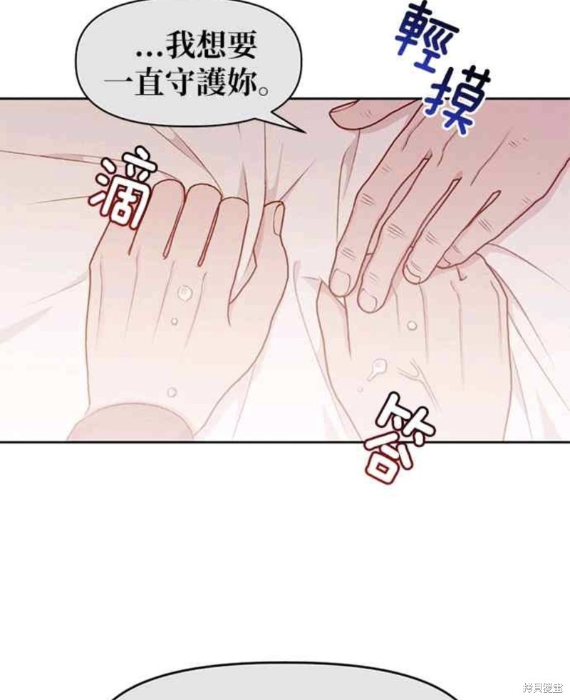 第32话38
