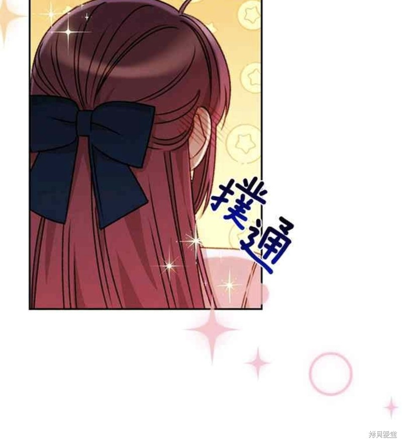 第33话29