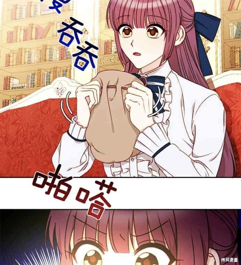 第33话34