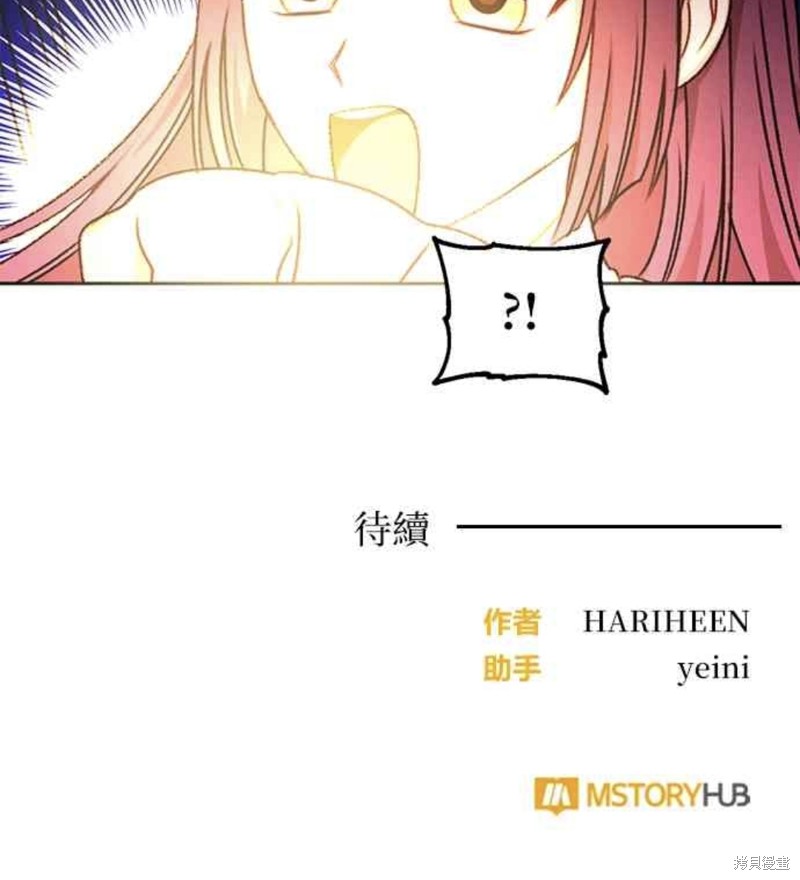 第33话35