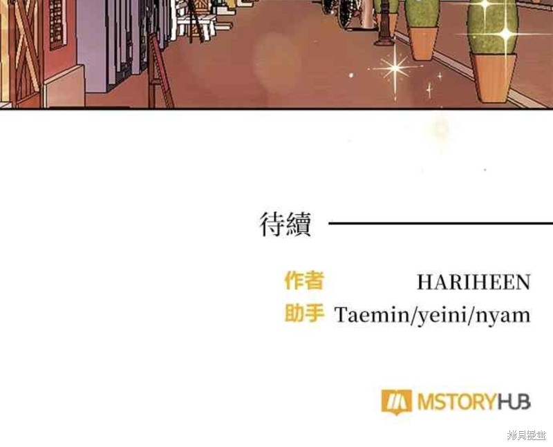 第34话35