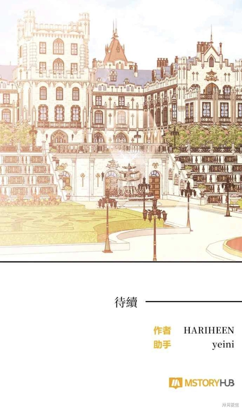 第35话26