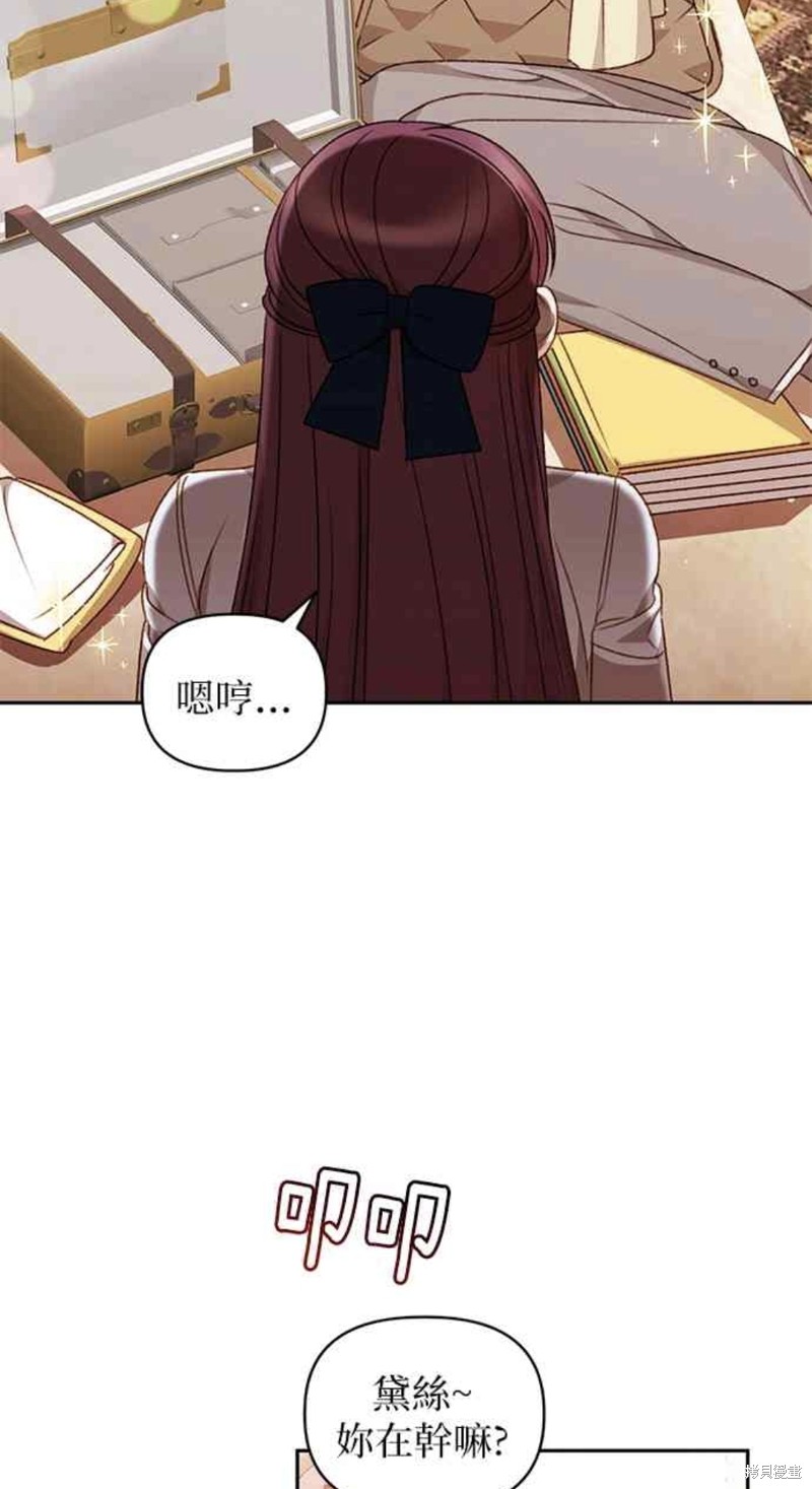 第36话2