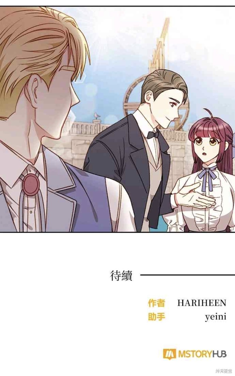 第36话35