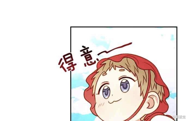 第37话27
