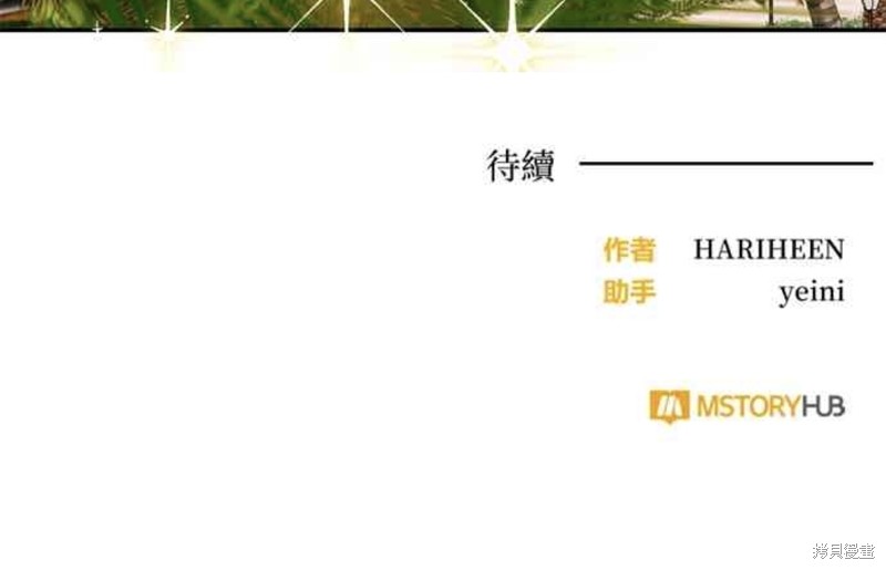 第37话35