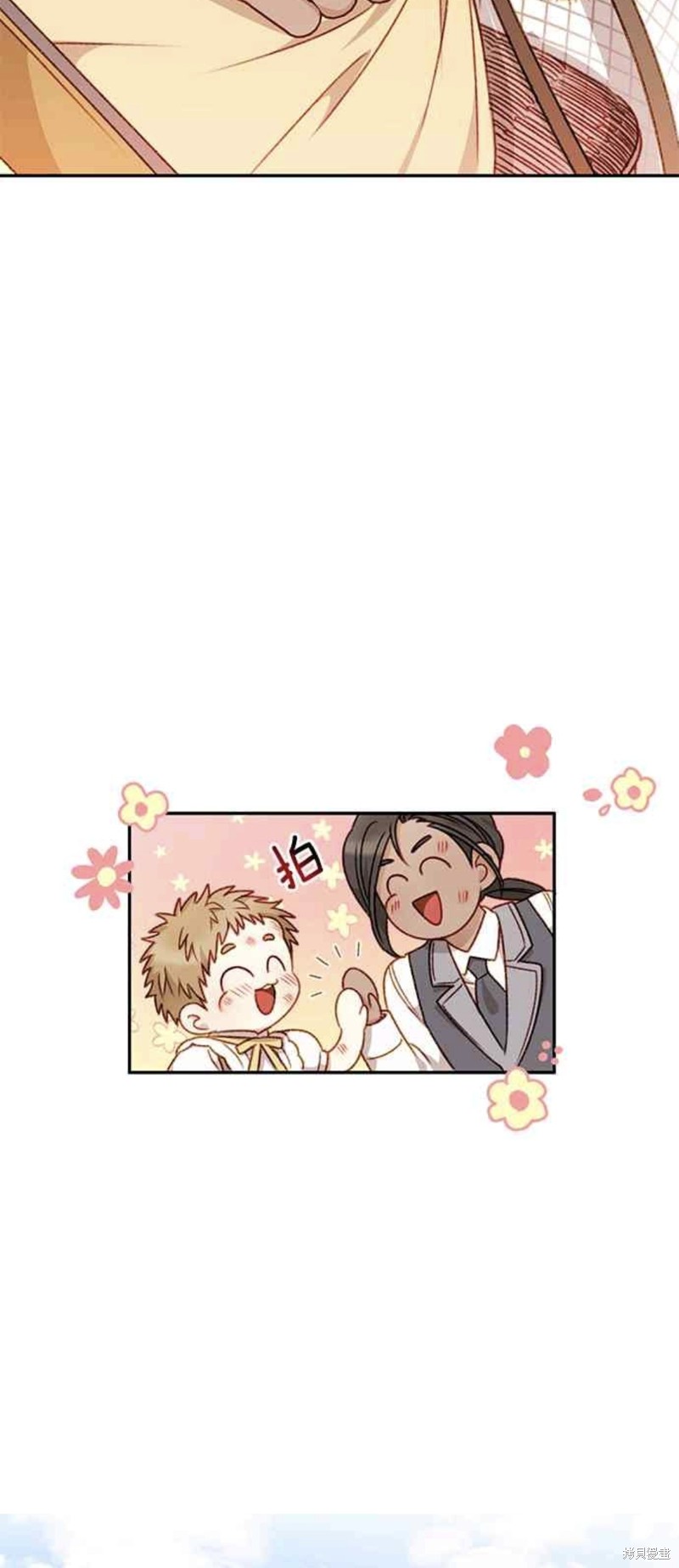 第39话23