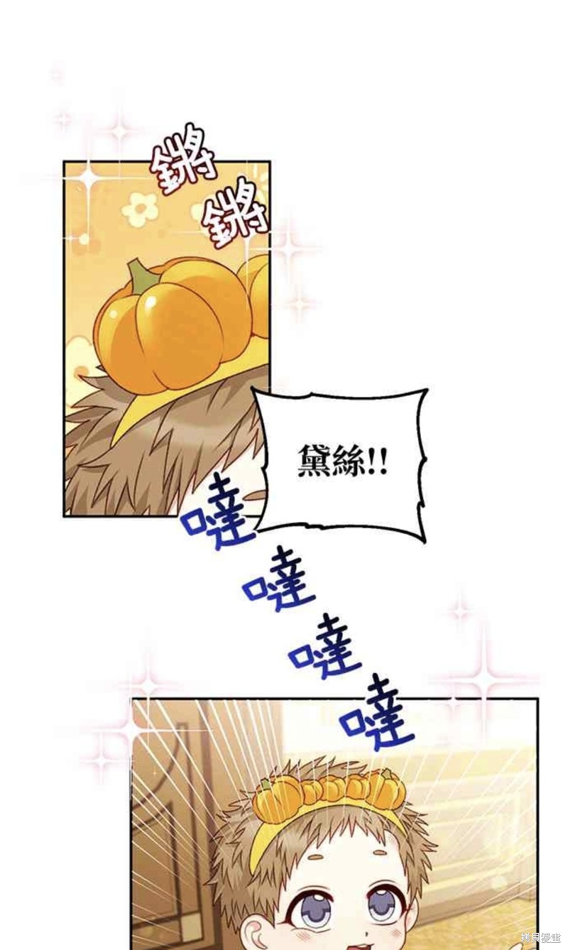 第40话1