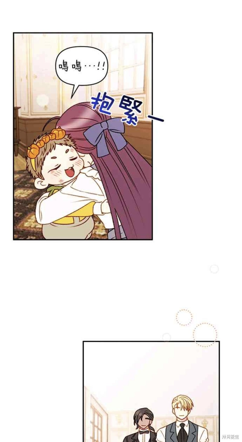 第40话18