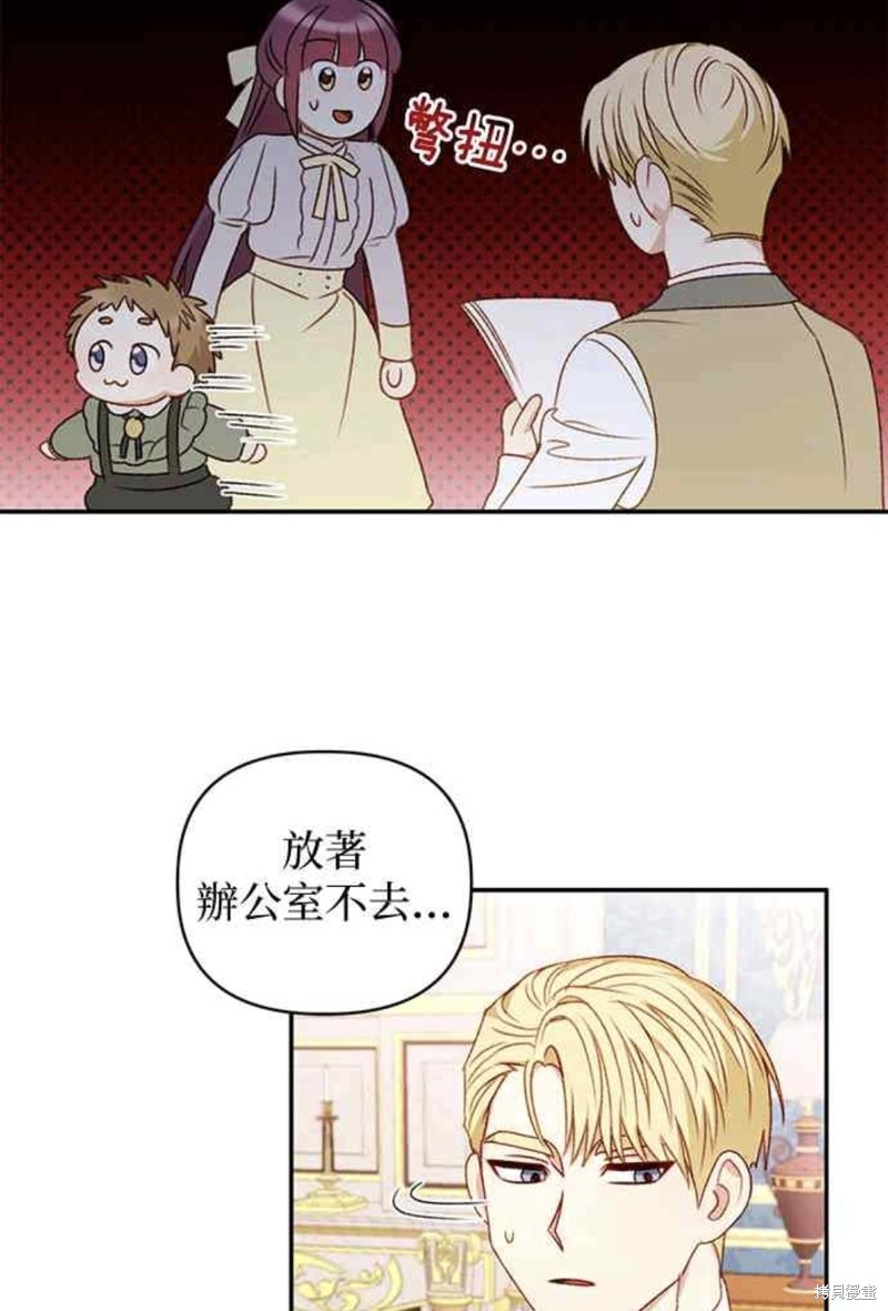 第40话32
