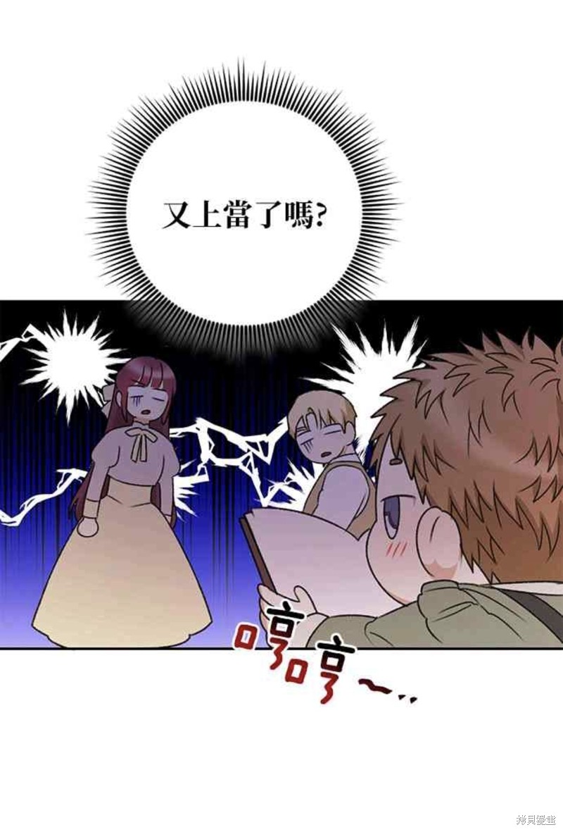 第40话35